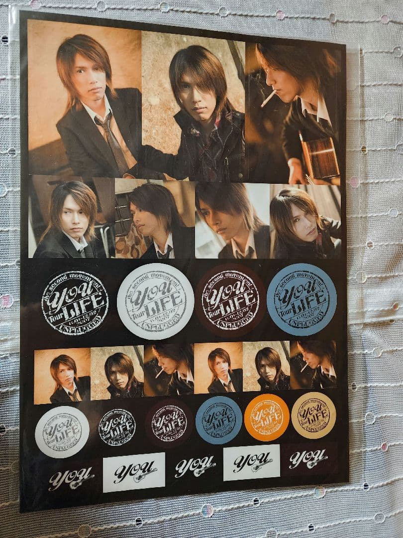 Janne Da Arc ステッカー 8枚 まとめ売り 未使用