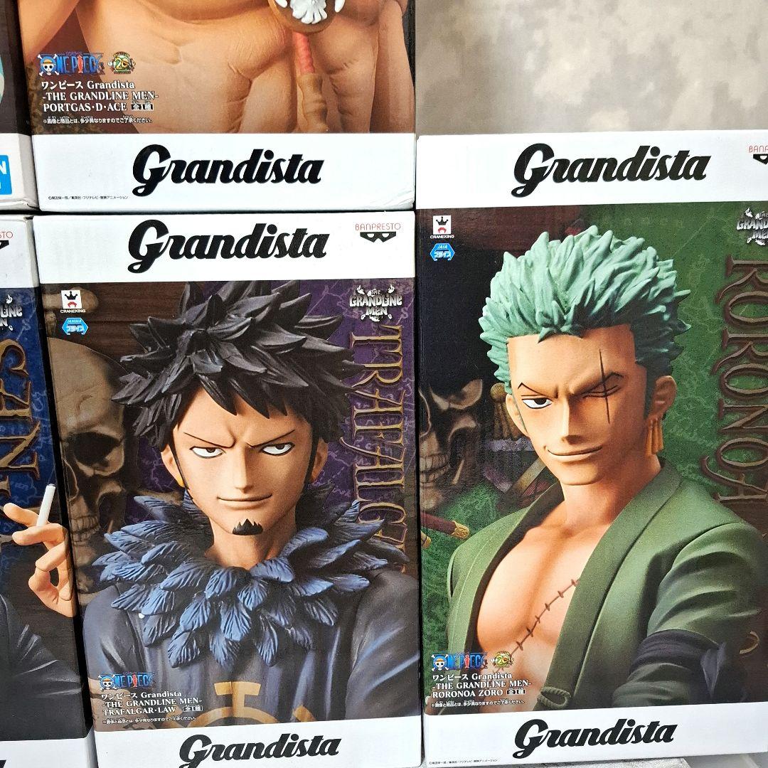 ワンピース グランディスタ フィギュア7点セット まとめ売り 未開封