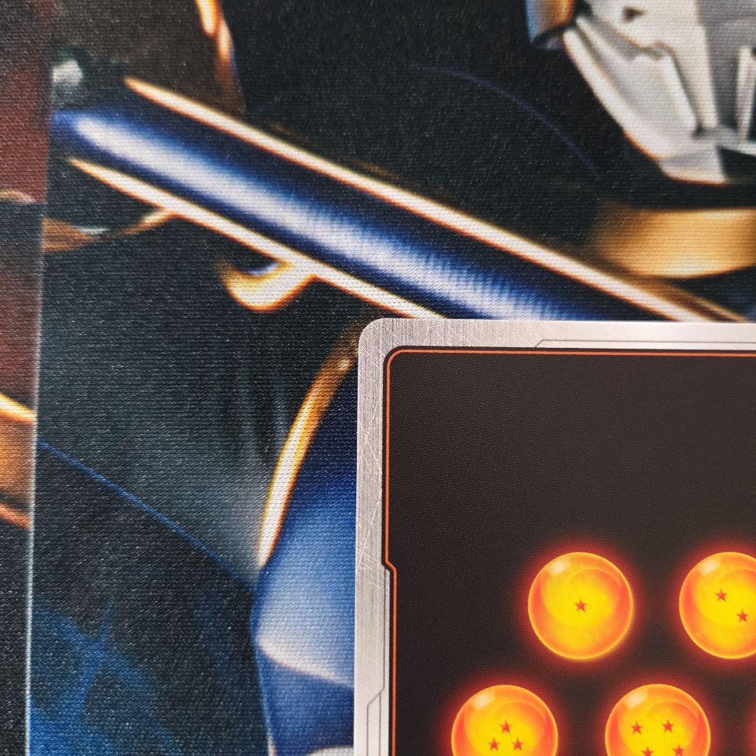 フュージョンワールド 孫悟空 SCR ★★ FB01-139