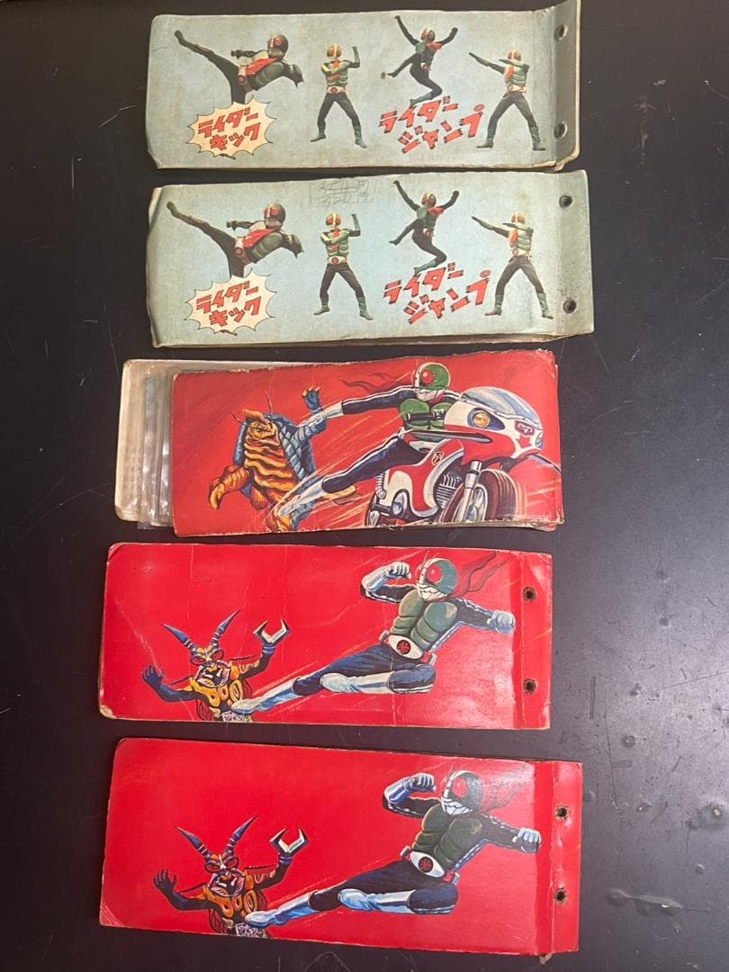 昭和レトロ 仮面ライダーアルバム 5冊303枚 まとめ売り カルビー