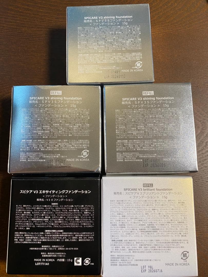 m*a様 SPICARE V3 ファンデーション 計5点 新品正規品