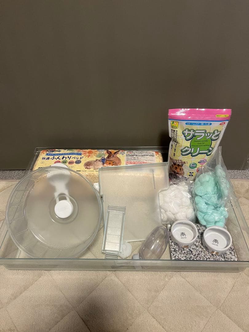 【色々おまけ付き】GEX グラスハーモニー600plus