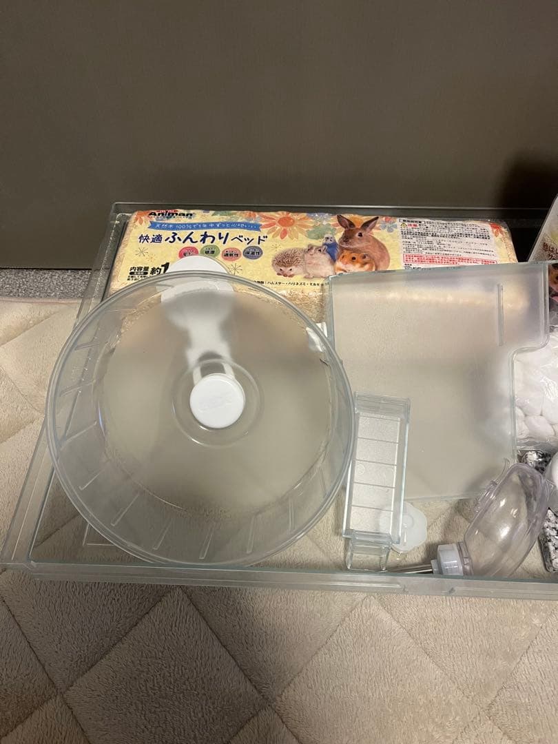 【色々おまけ付き】GEX グラスハーモニー600plus