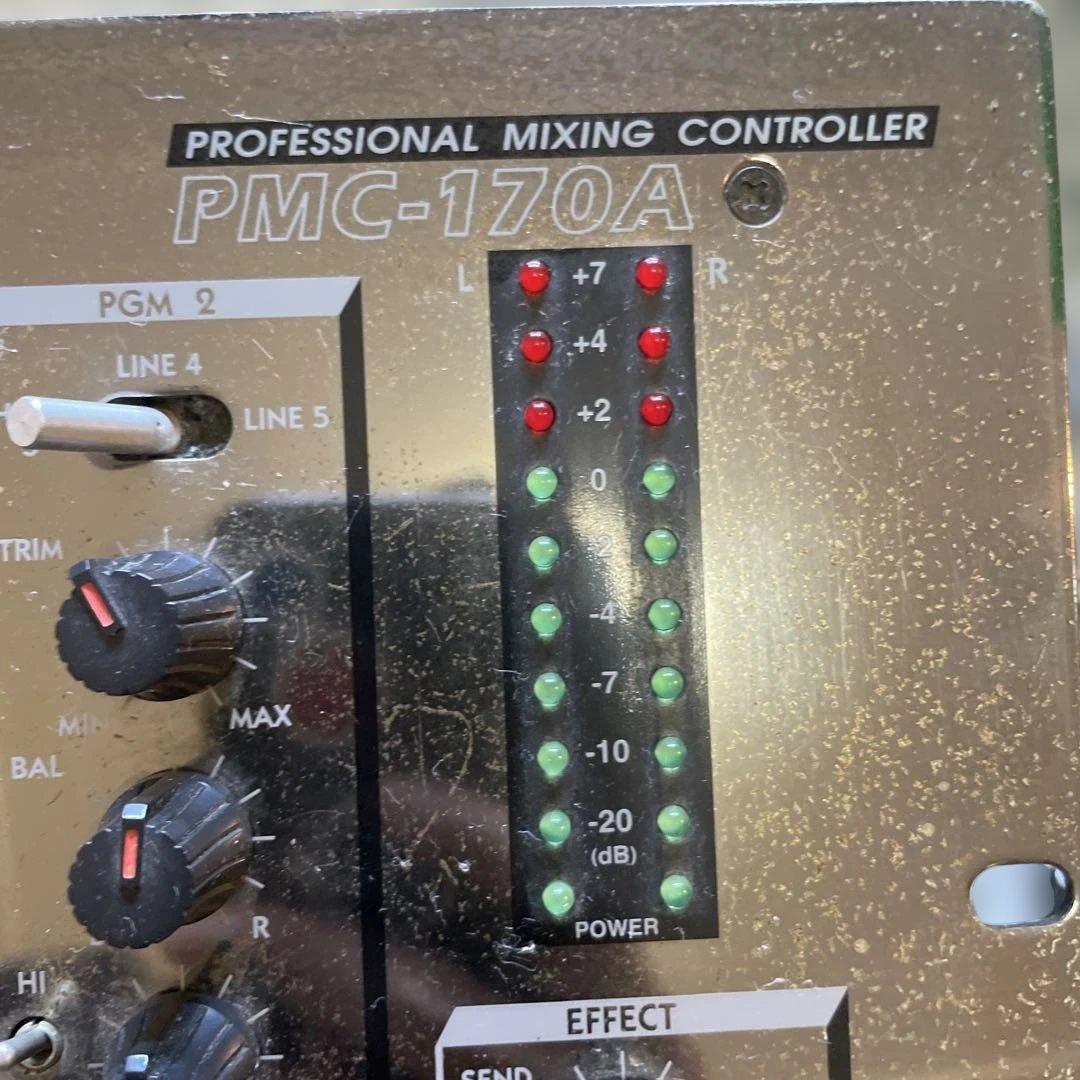 Vestax PMC-170A ミキサー