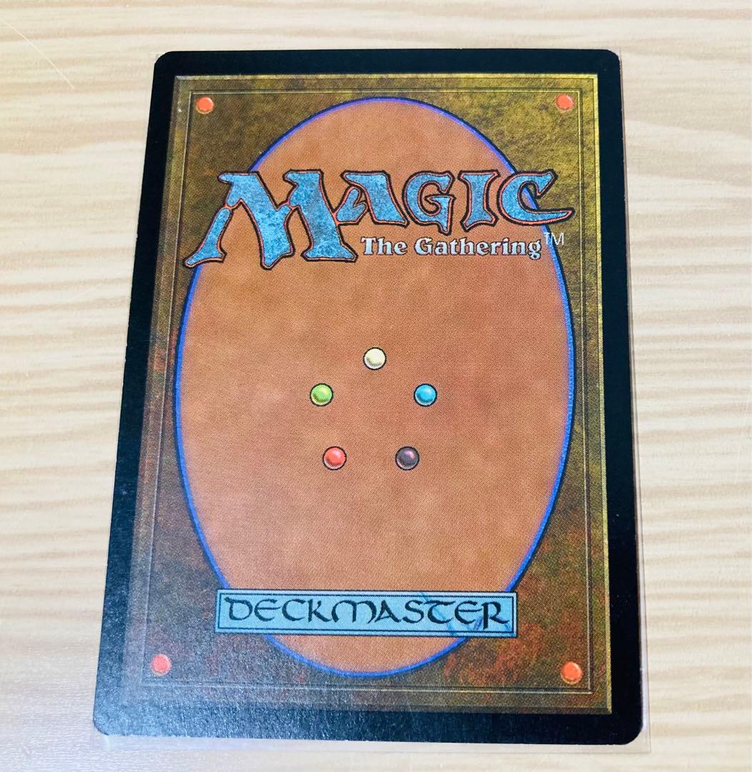 MTG：セラの聖域 Serra's Sanctum/日本語② ※要説明文