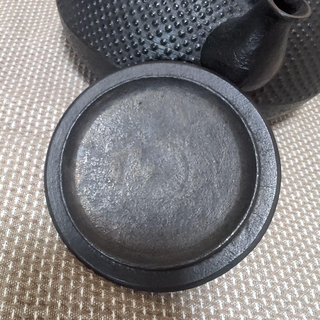 釜定　鉄瓶　新珠　あられ　南部鉄器