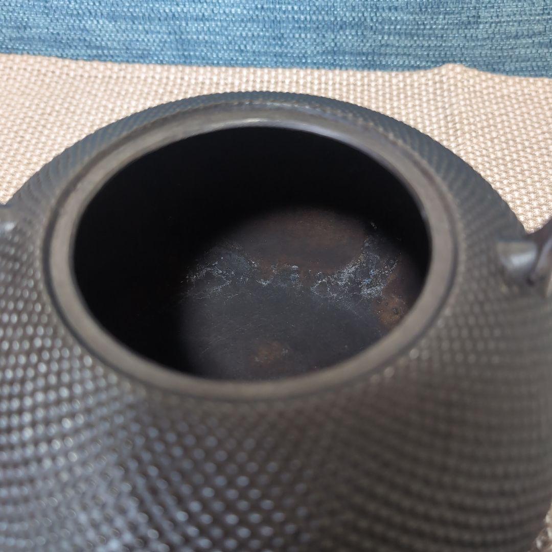 釜定　鉄瓶　新珠　あられ　南部鉄器