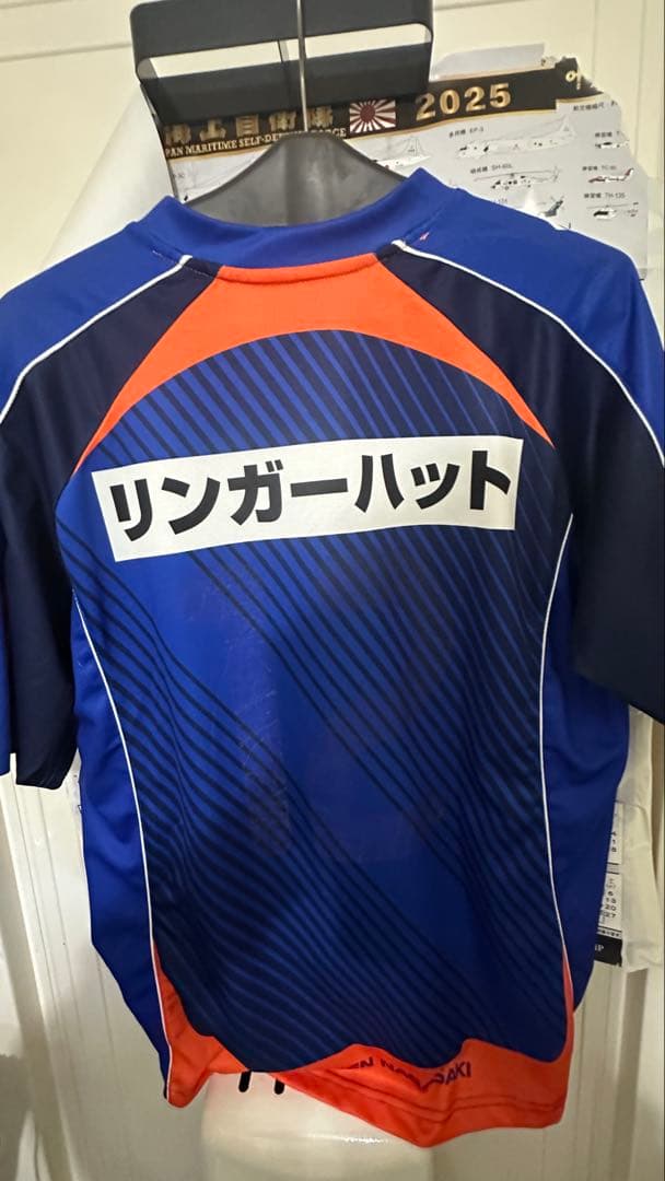 PENALTY V・ファーレン長崎 2013ユニフォーム　訳あり