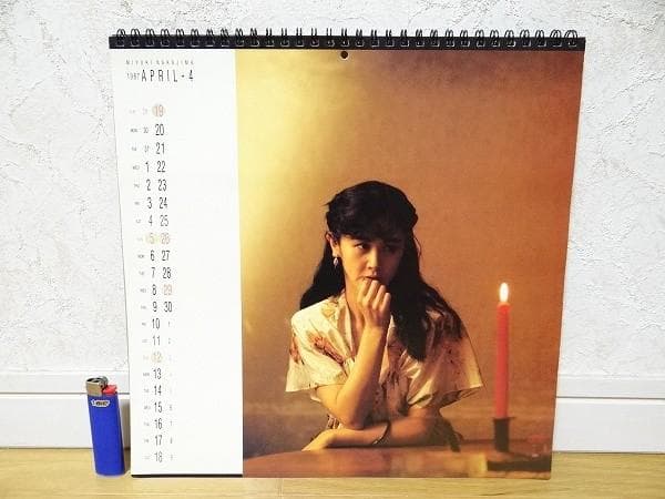 未使用 80年代 ビンテージ 中島みゆき 歌暦 Page86 恋唄 カレンダー