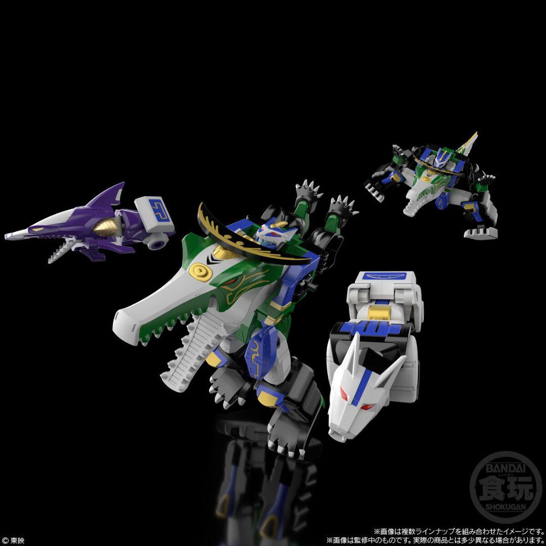 【新品】SMP 百獣合体 ガオハンター(全3種セット) 百獣戦隊ガオレンジャー