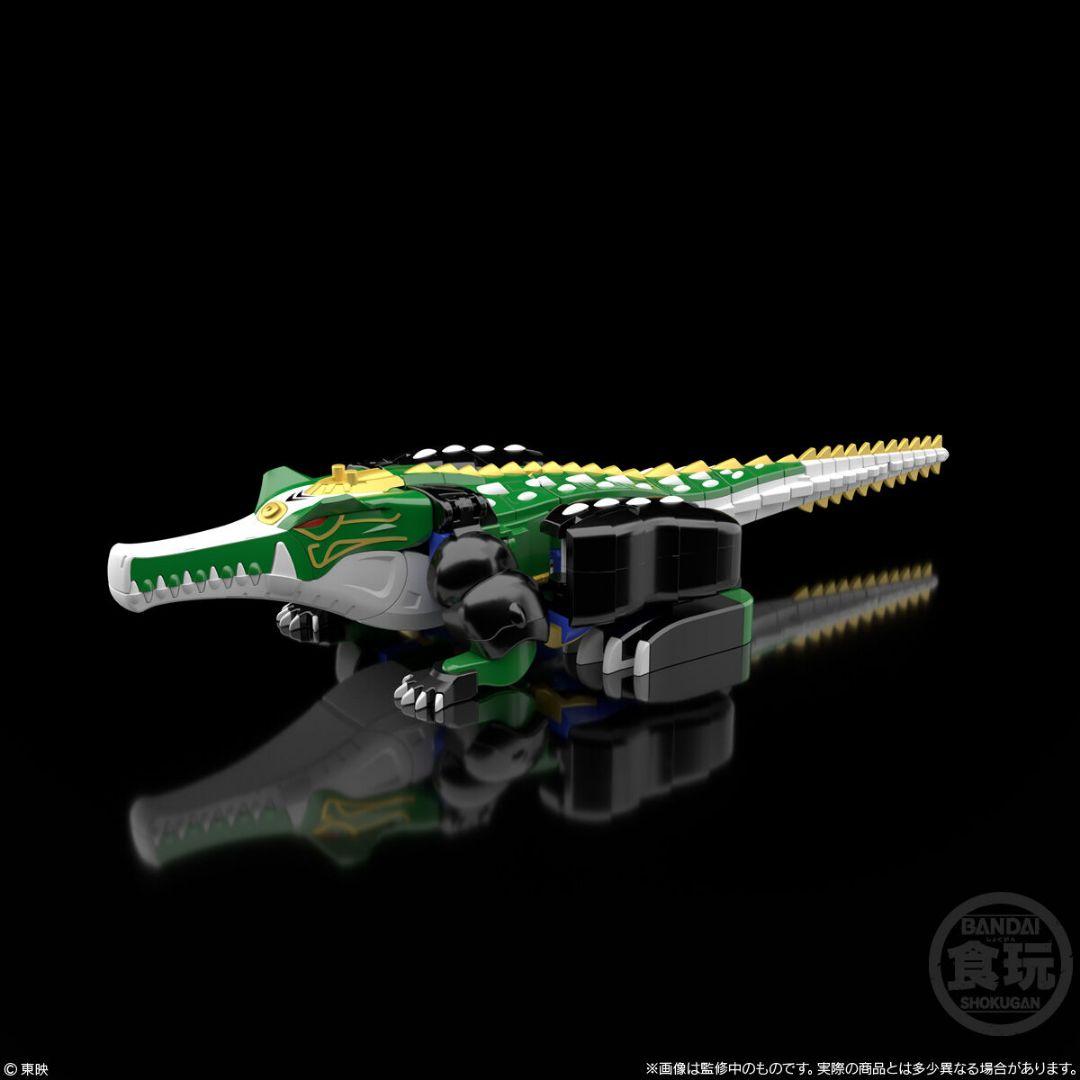 【新品】SMP 百獣合体 ガオハンター(全3種セット) 百獣戦隊ガオレンジャー