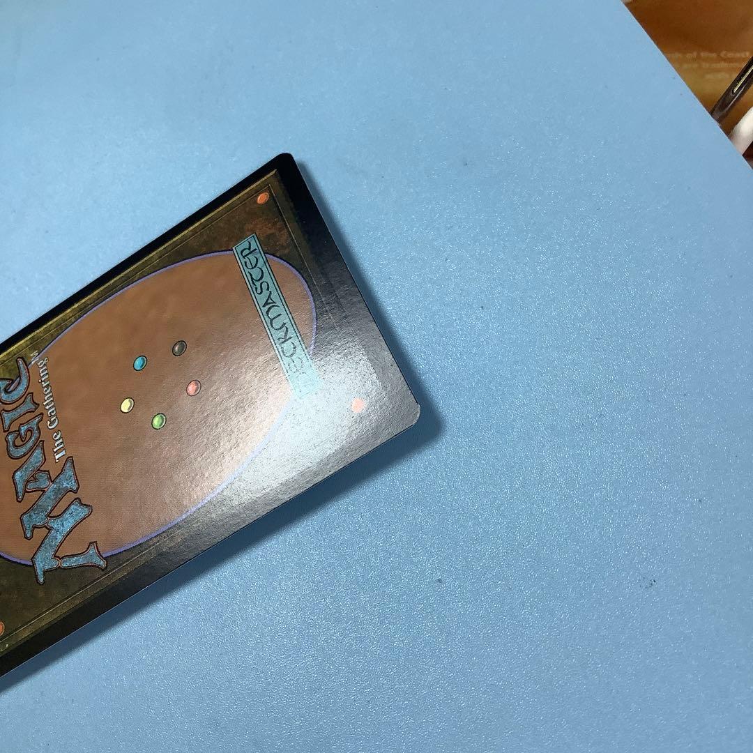 ミシュラのガラクタ/Mishra's Bauble CSP英語foil