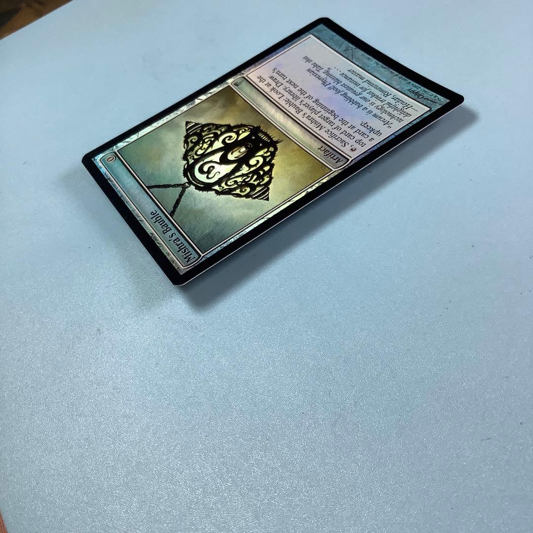 ミシュラのガラクタ/Mishra's Bauble CSP英語foil