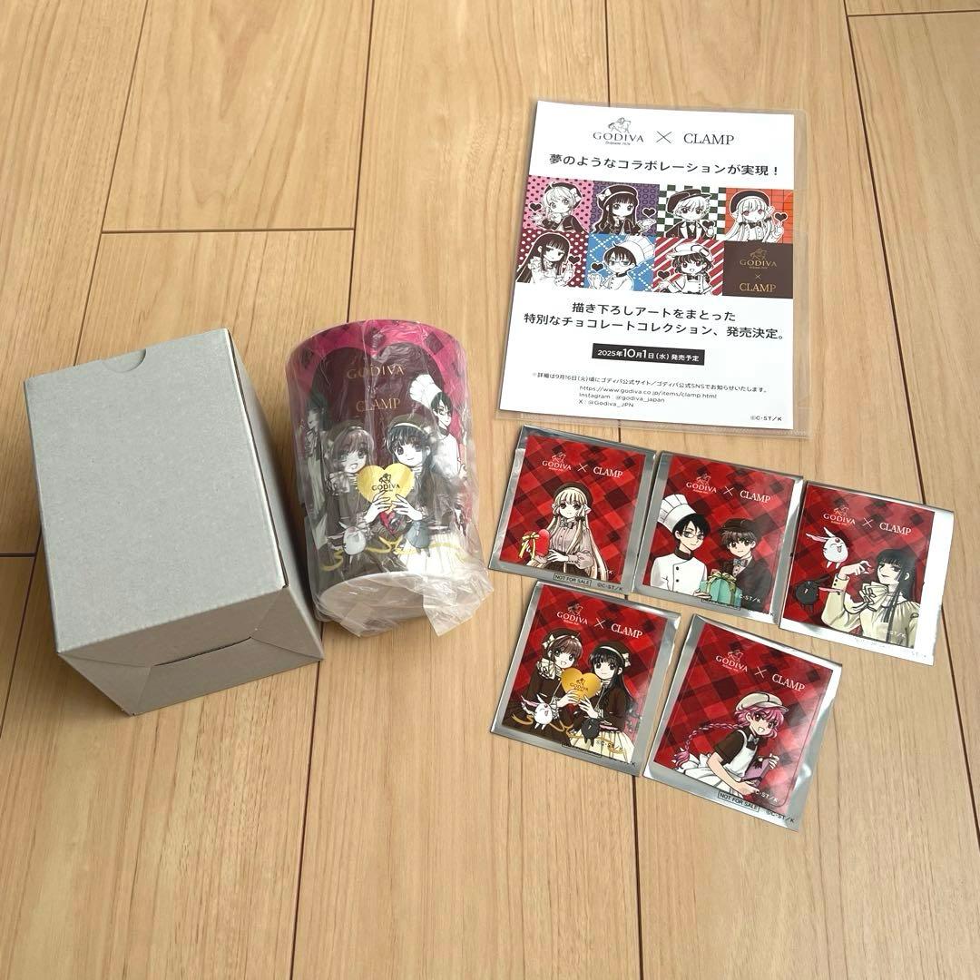 ゴディバ CLAMP タンブラー ステッカー コンプリート