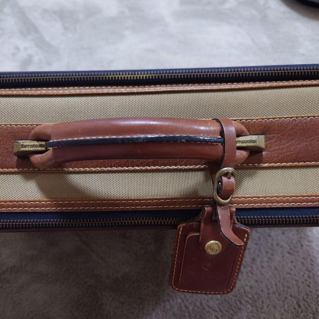 サムソナイト　昭和レトロ　ビジネス　キャリー 旅行　ケース