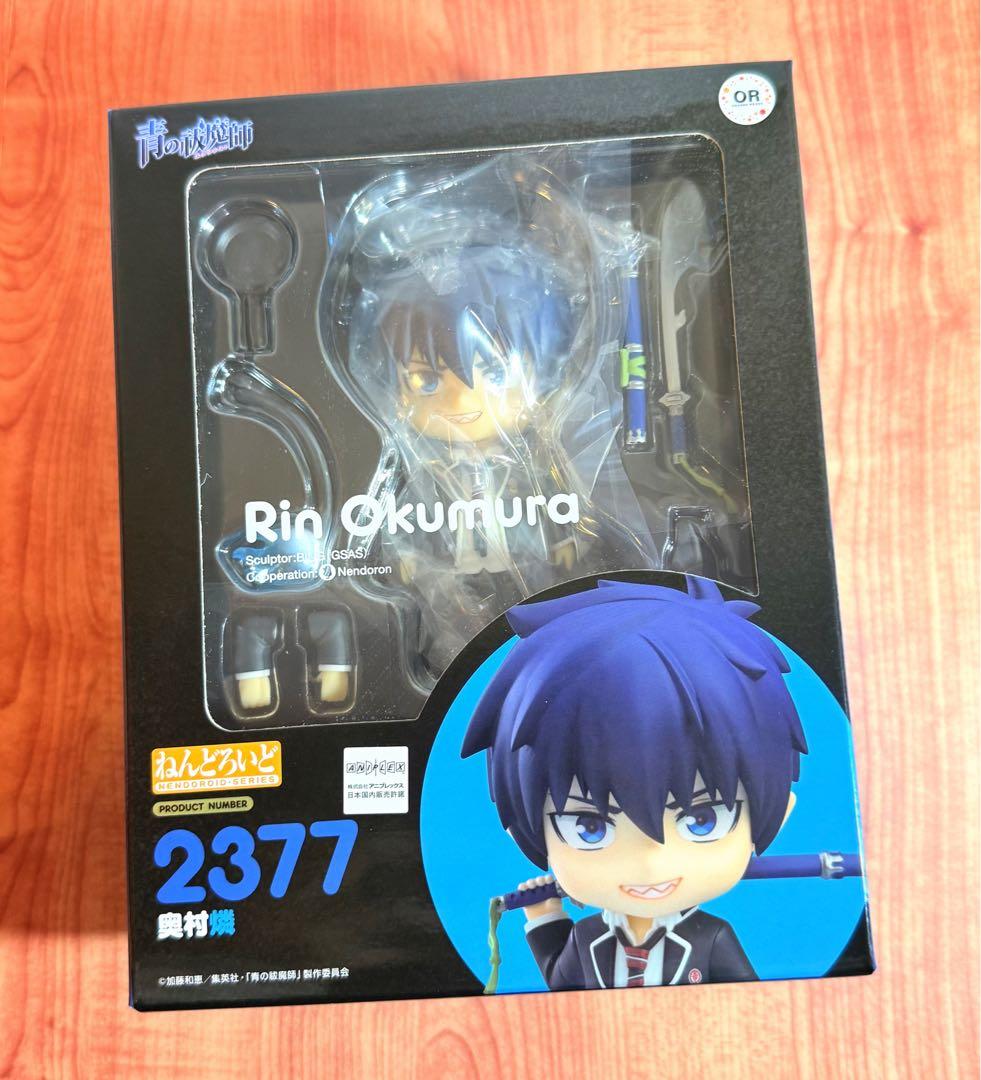 青の祓魔師 ねんどろいど 2377 奥村燐