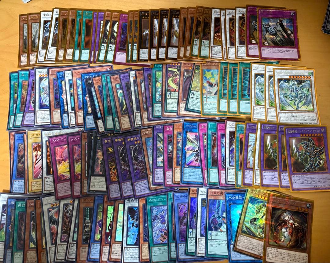 遊戯王OCG デュエルモンスターズ 引退品　光り物まとめ売り　値段交渉⭕️
