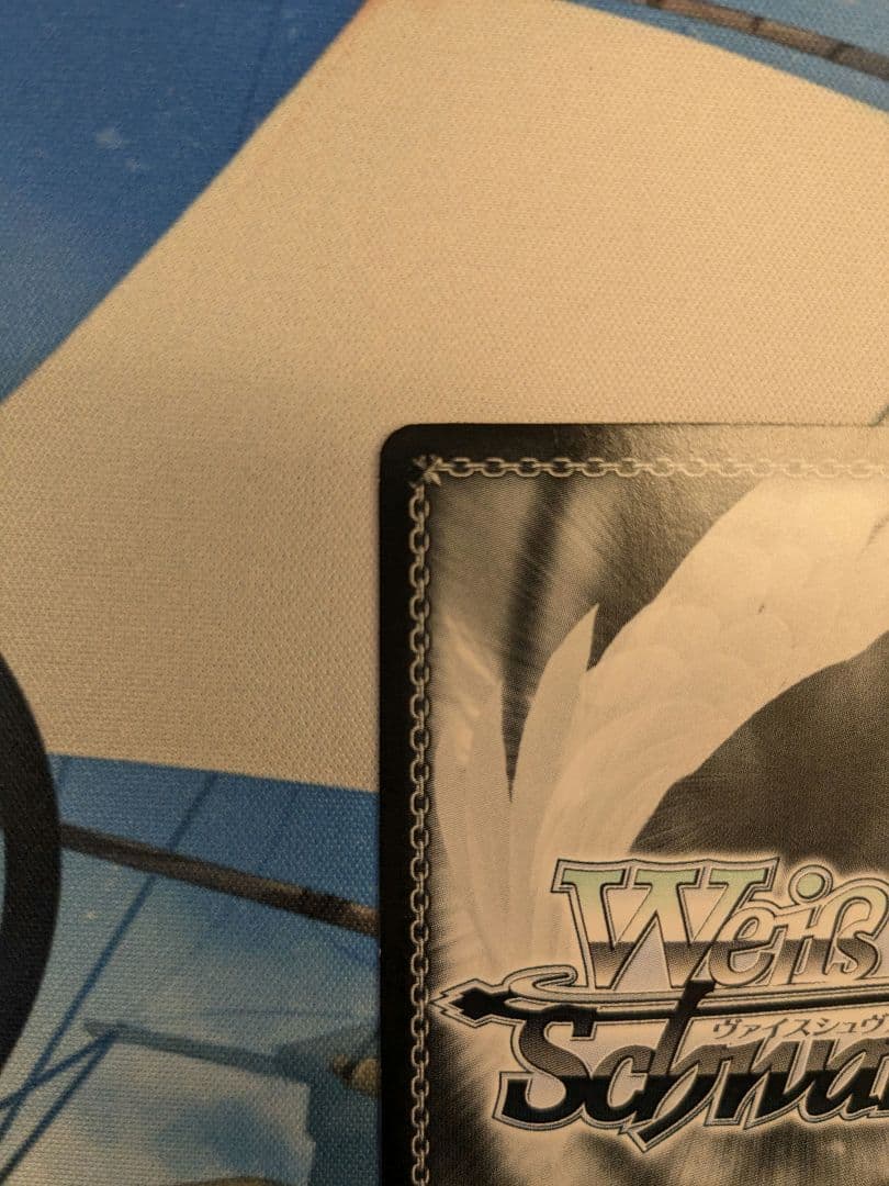 k*o様 ヴァイス【W/S】漆黒の揚羽蝶　黒雪姫　sp