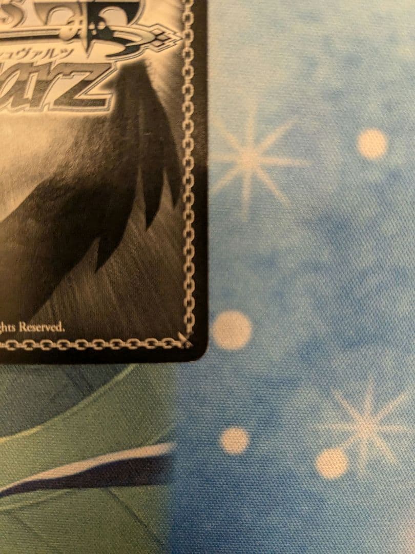 k*o様 ヴァイス【W/S】漆黒の揚羽蝶　黒雪姫　sp