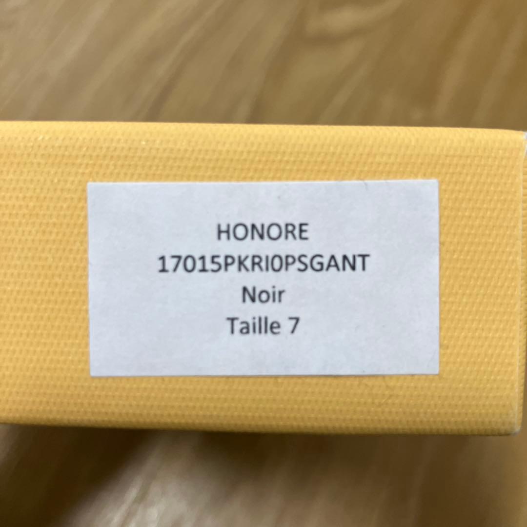 ガンコス　CAUSSE 黒 ペッカリー 手袋 ボタン付き