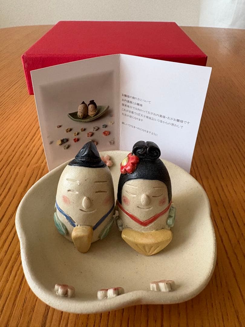 岡崎順子さん　雛人形、五月人形セット
