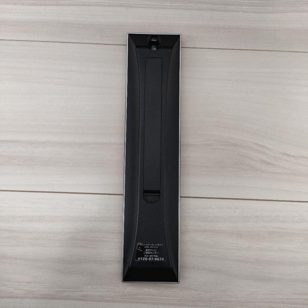 TOSHIBA REGZA 42型液晶テレビ 42Z1