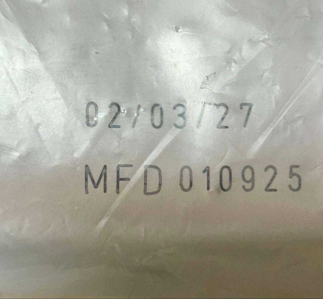 ロイヤルカナン　ユリナリー s/o 8kg