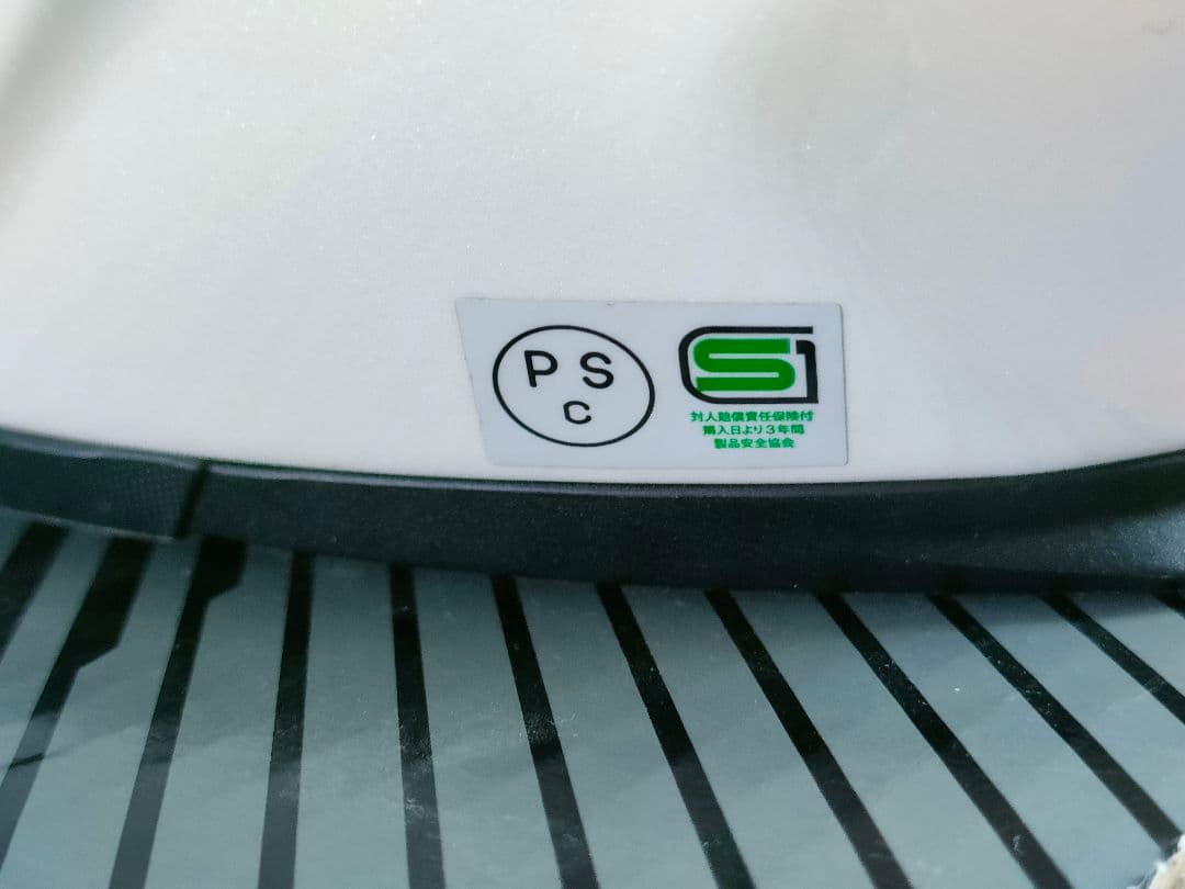 Kabuto GEOSYS フルフェイスヘルメット XL