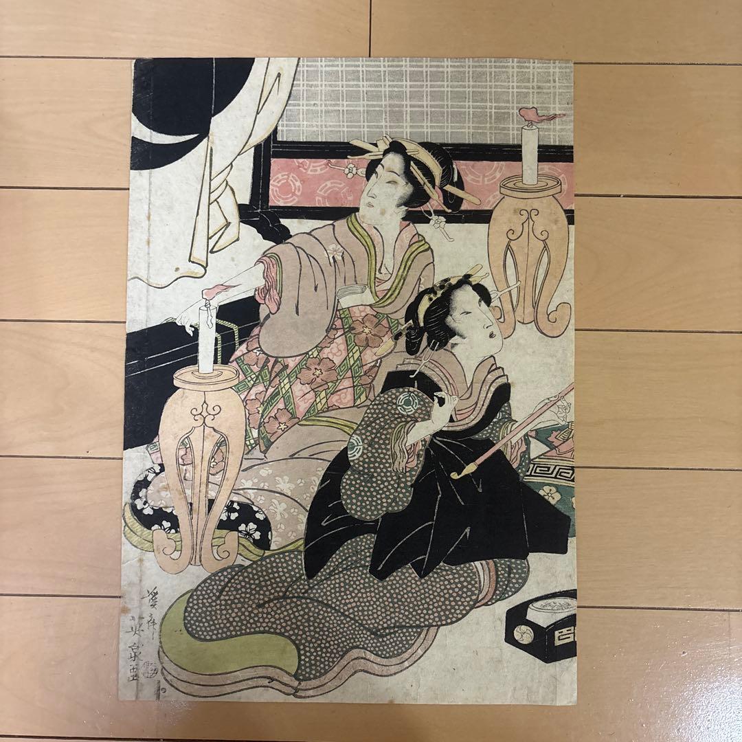 英泉　浮世絵　美人画　木版画