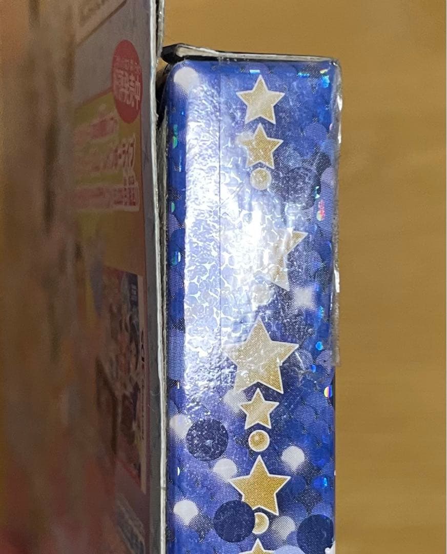 プリティーリズム 天羽ジュネ グッズ