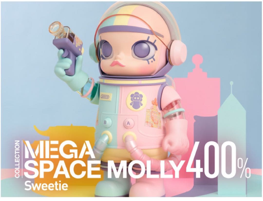 新品❢MEGA コレクション SPACE MOLLY 400% Sweetie