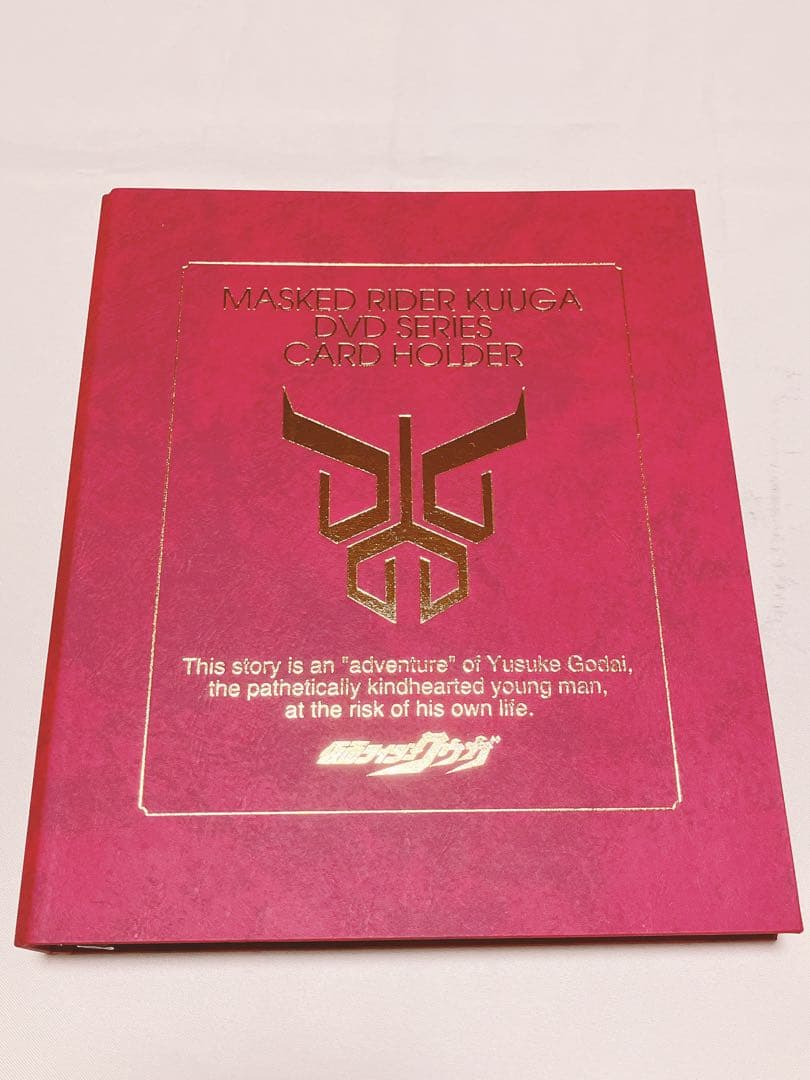 仮面ライダークウガ　トレカ225種