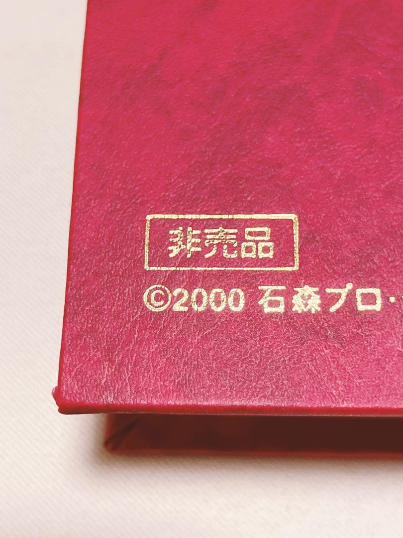 仮面ライダークウガ　トレカ225種