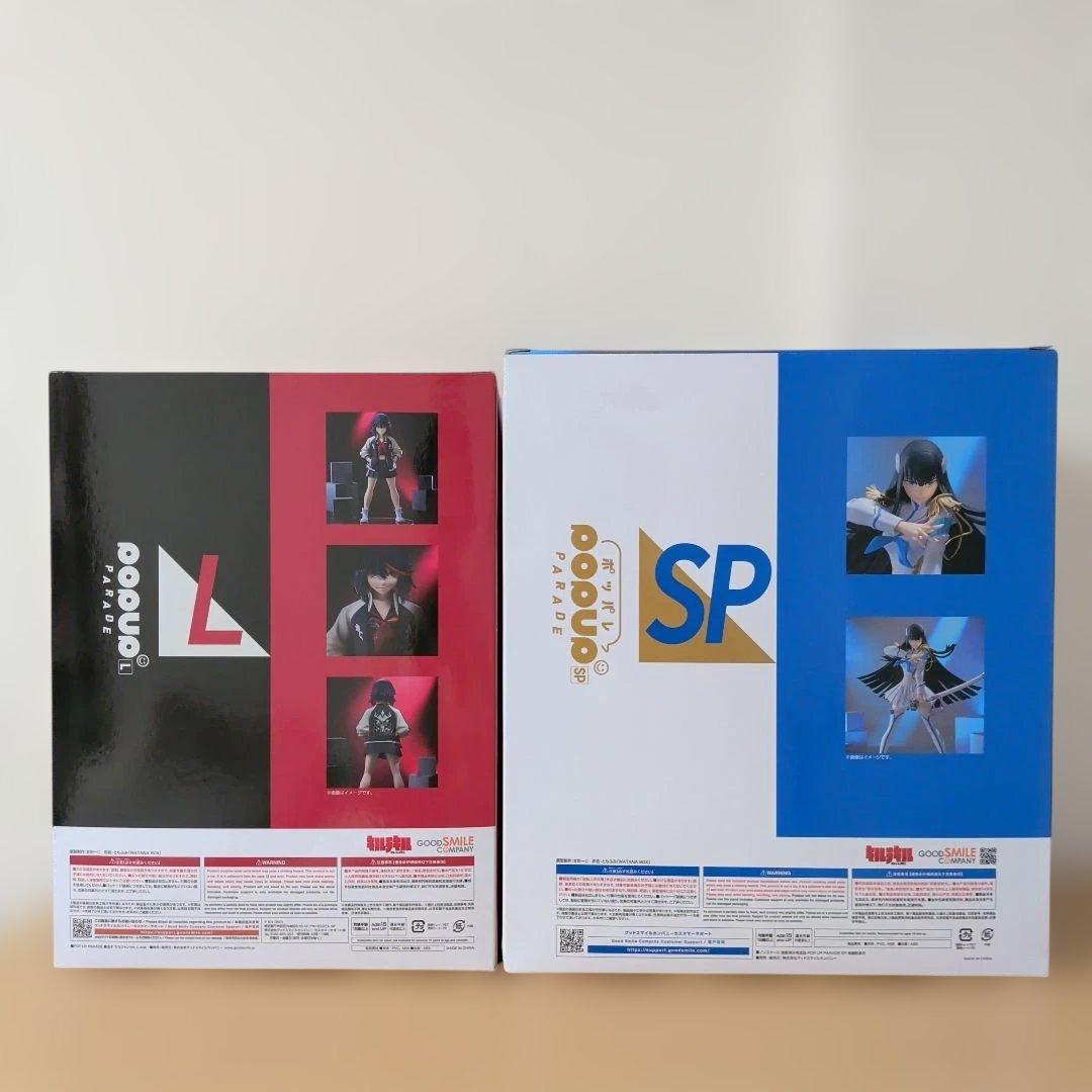 【開封品】キルラキル　POP UP PARADE フィギュア　２体セット