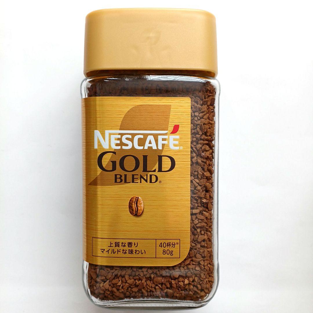 ネスレ NESCAFE ネスカフェ ゴールドブレンド コーヒー 80g×12本