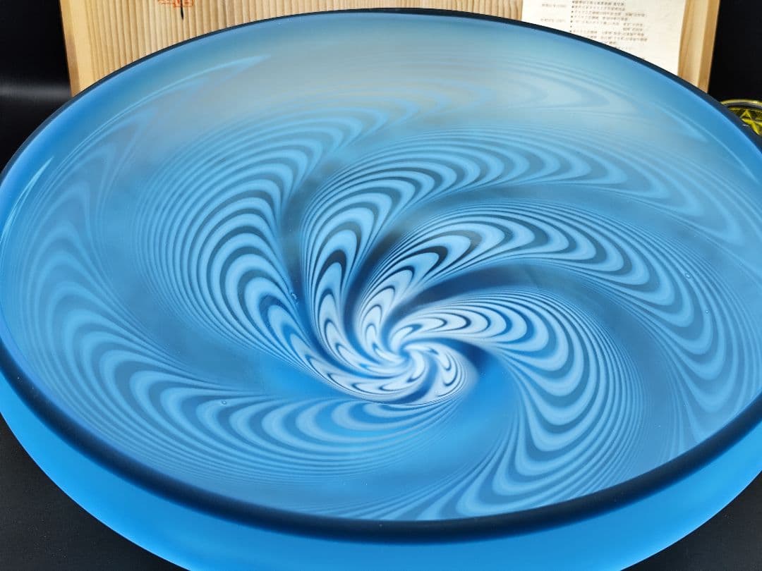 未使用 超希少品☆黒木国昭 花器 共箱・栞 大型作品