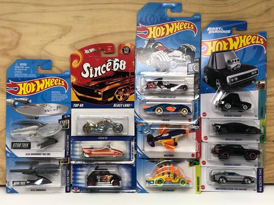 ホットウィール　97台セット