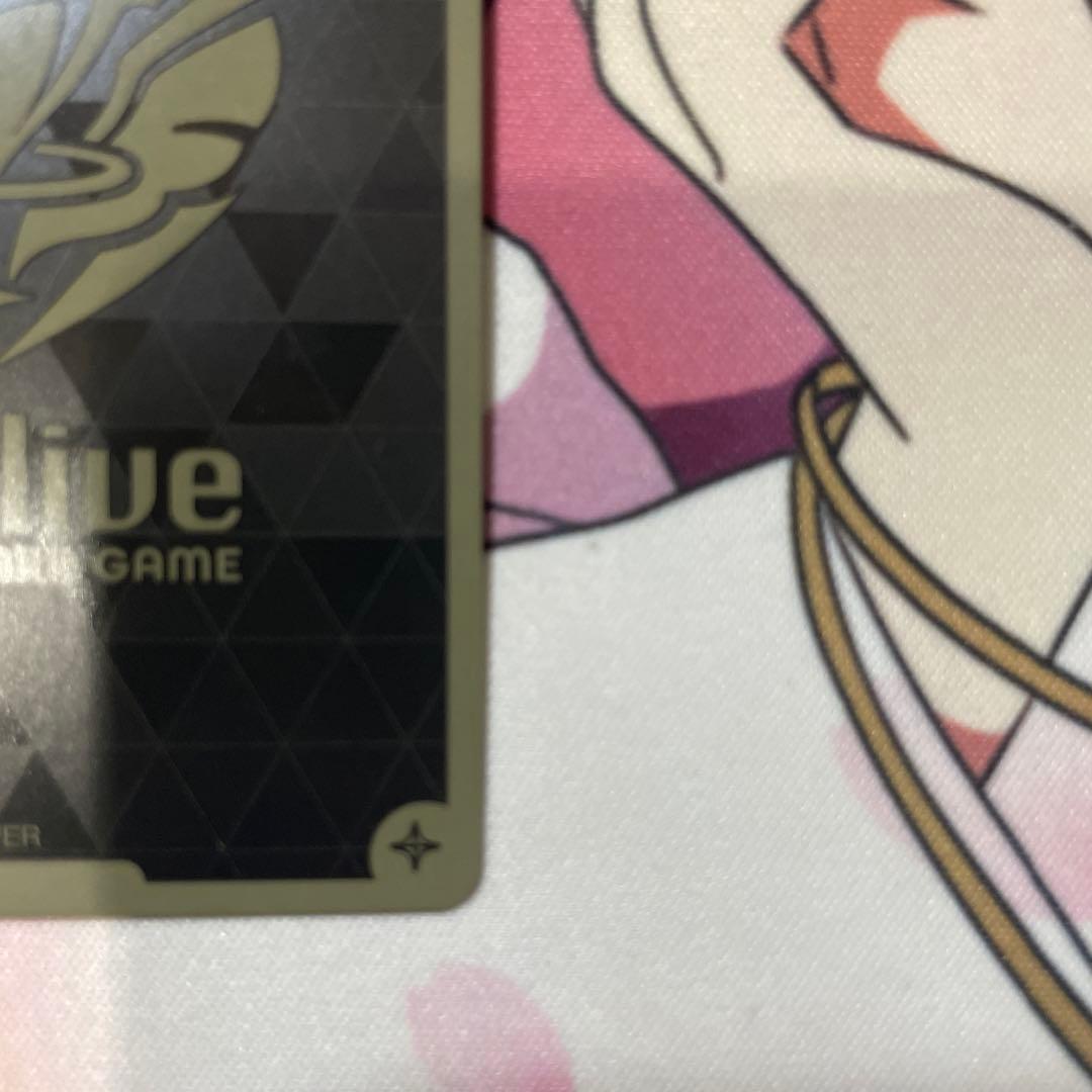 大空スバル UR 1枚