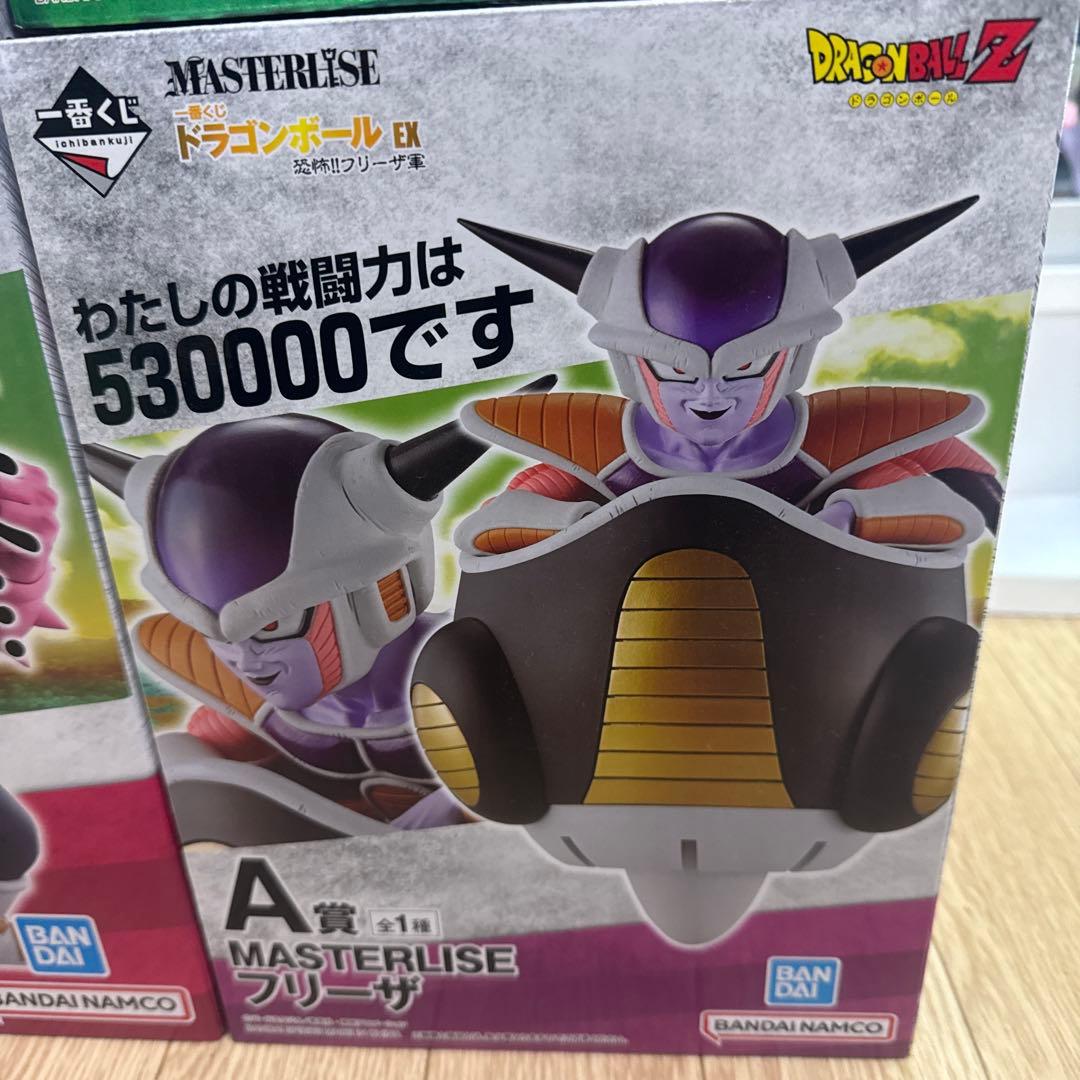 一番くじドラゴンボール　EX 恐怖！！フリーザ軍 フィギュア　4体セット