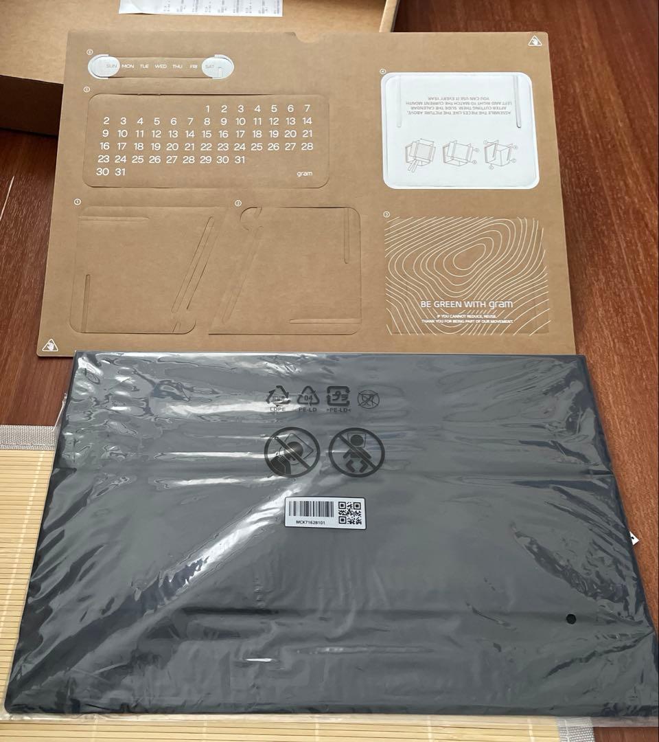 LGモバイルモニター gram +view 16MQ70