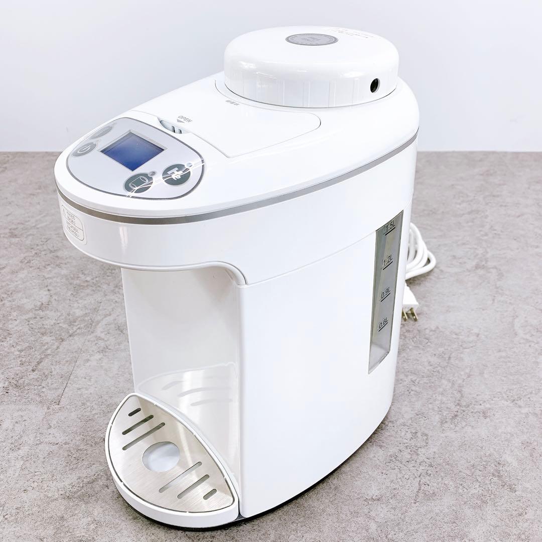 アイテック 水素マルチポッド OY-FF02