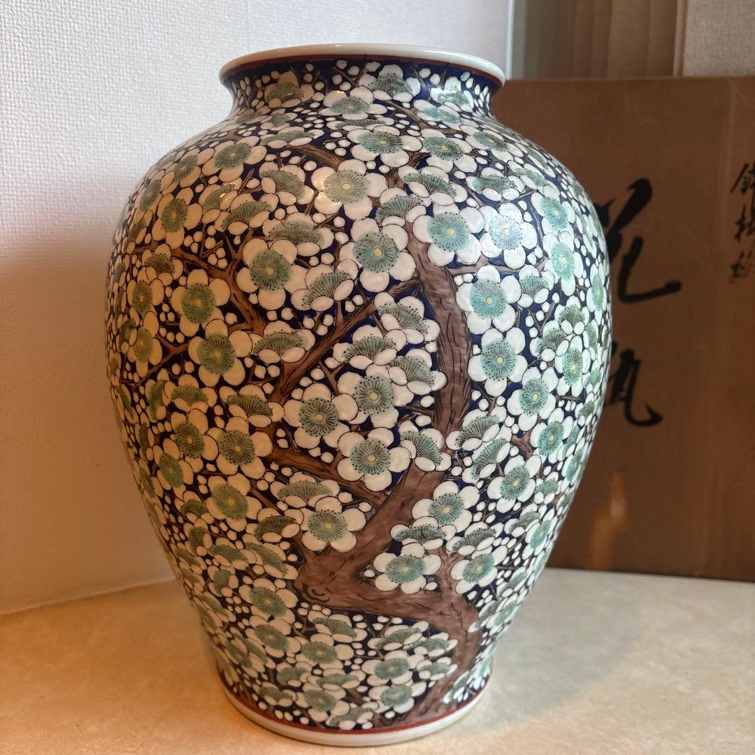 【董芸】有田焼 色鍋島 視行窯 池田 視行 梅花尽くし文 花瓶