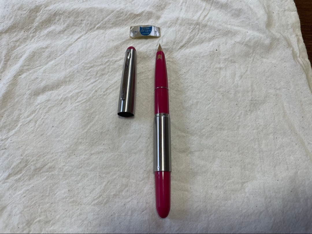 希少 PILOT パイロット Short ポケット万年筆 伸縮式 14K