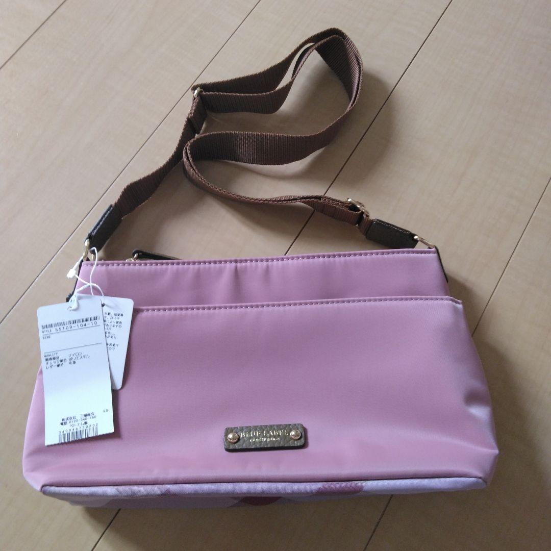 【新品未使用タグ付き】ブルーレーベル クレストブリッジ ショルダーバッグ