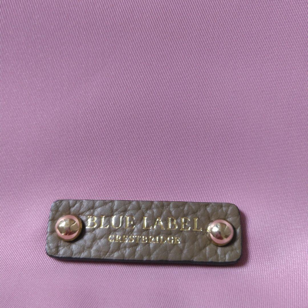 【新品未使用タグ付き】ブルーレーベル クレストブリッジ ショルダーバッグ