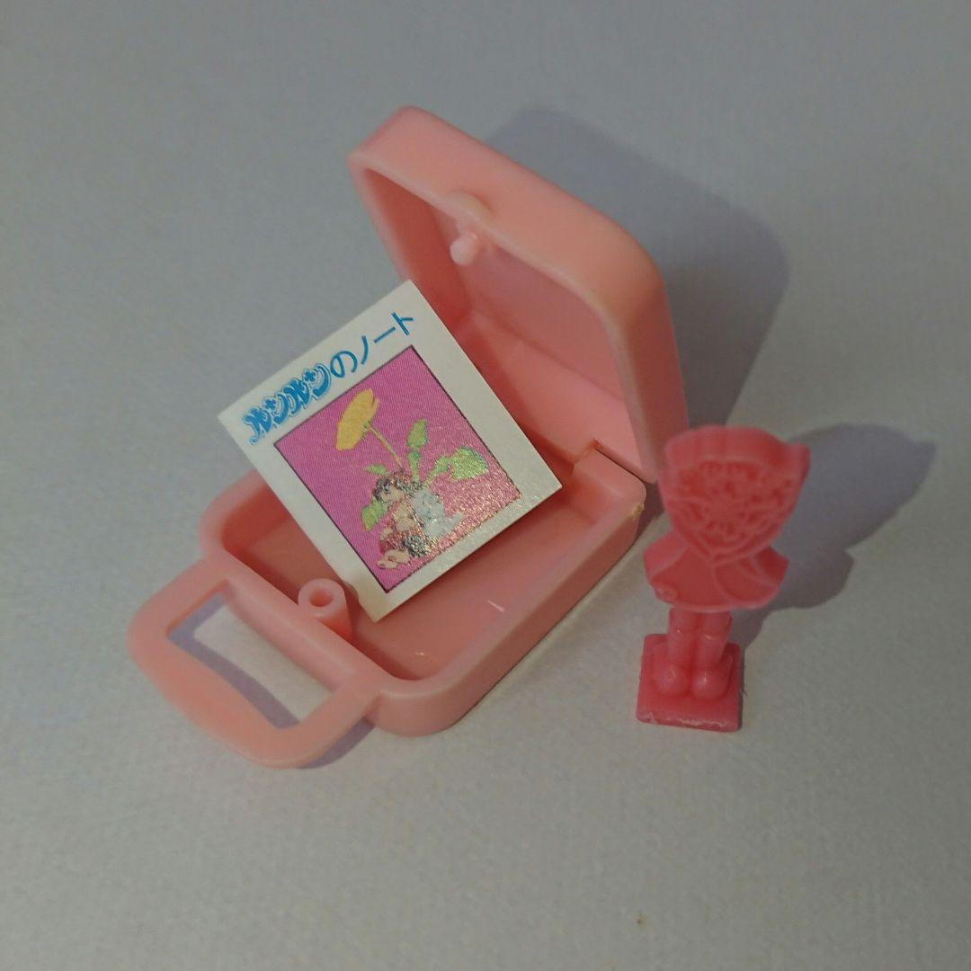 グリコ おまけ〈花の子ルンルン セット〉稀少品