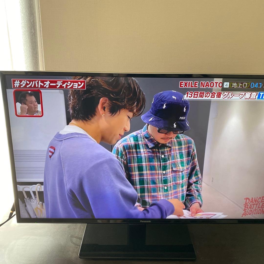 【ぴょし】パナソニックVIERA 43V型 デジタルハイビジョン液晶テレビ