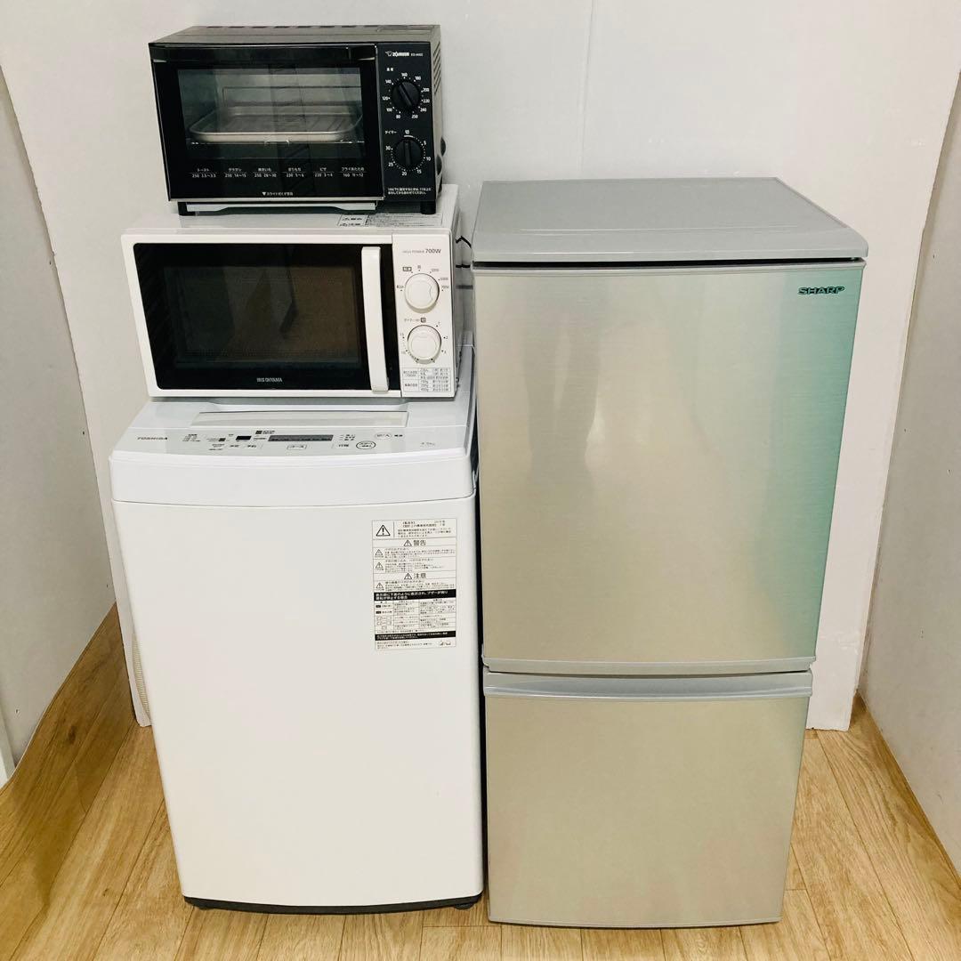 少しだけ訳ありお買い得一人暮らし家電セット、❗️大阪、大阪近郊配送無料　　L