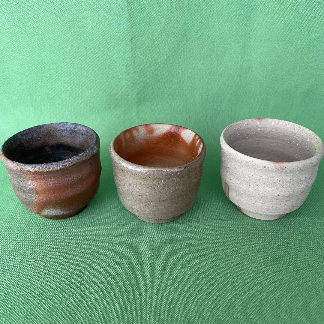 備前焼 ぐい呑み揃 桐箱 黄木綿付き①