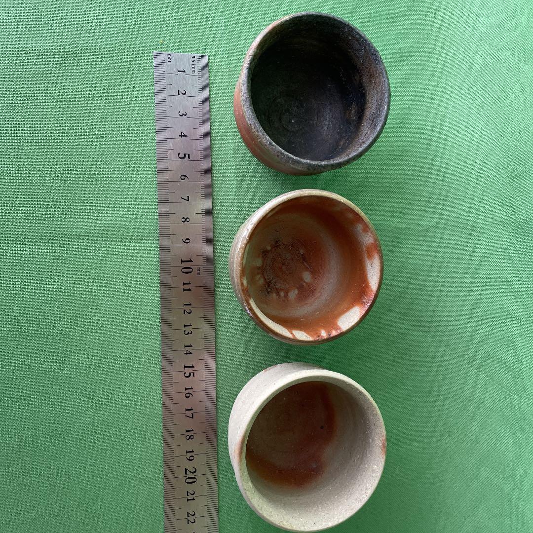備前焼 ぐい呑み揃 桐箱 黄木綿付き①